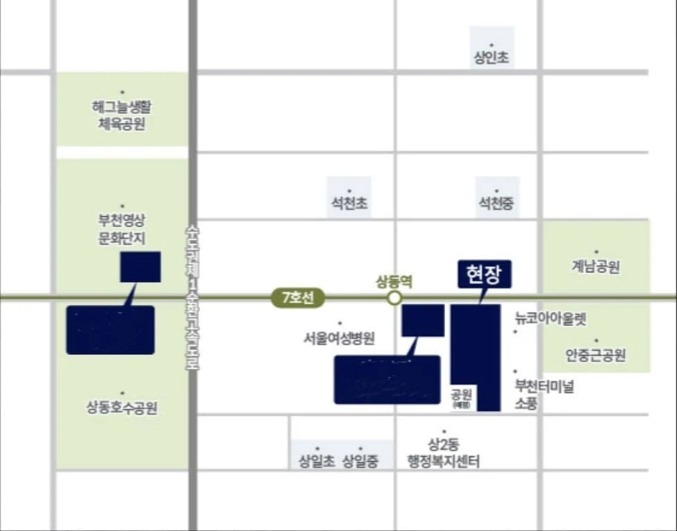 7호선 상동역 초역세권 롯데캐슬 단지 배치도 및 투시도